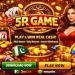 5R Game