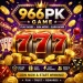 996PK Game