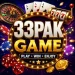33 PAK Game