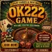 OK2222 Game